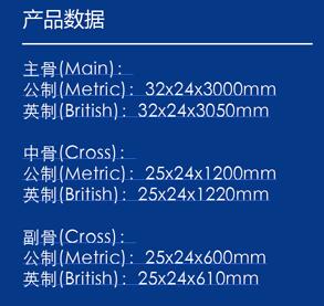 舒雅平面尺寸.jpg