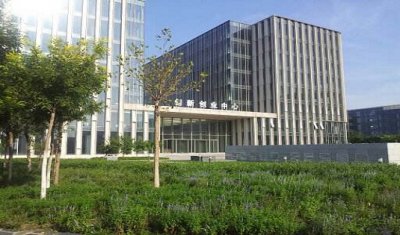 The Caofeidian Comprehensive Bonded Zone Innovation